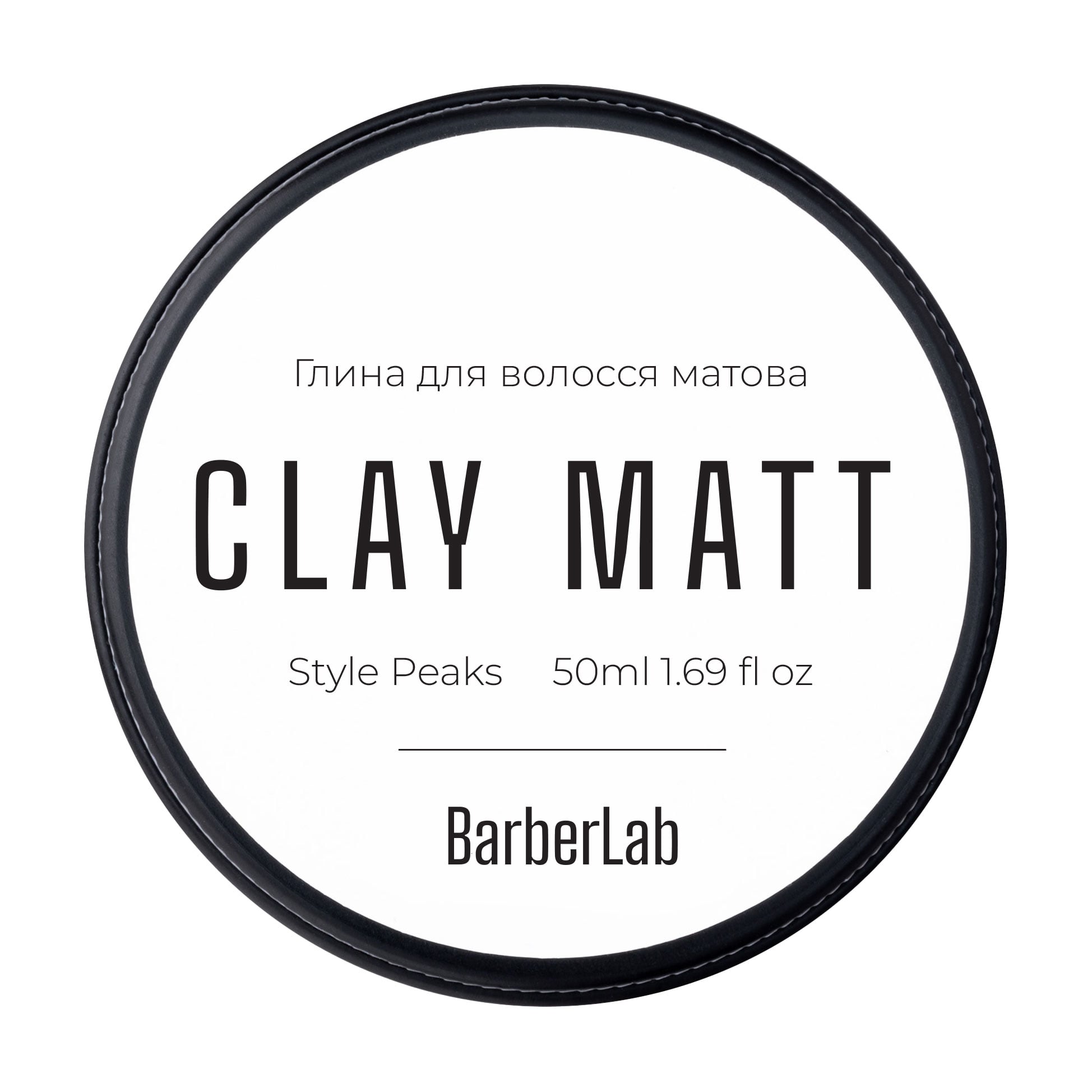 Матова глина для волосся BarberLab Style Peaks Clay Matt, 50 мл